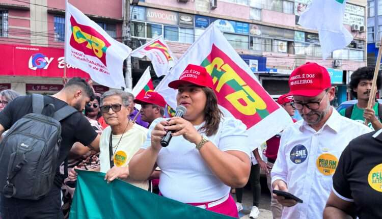 WhatsApp Image 2025-07-25 at 15.22.35