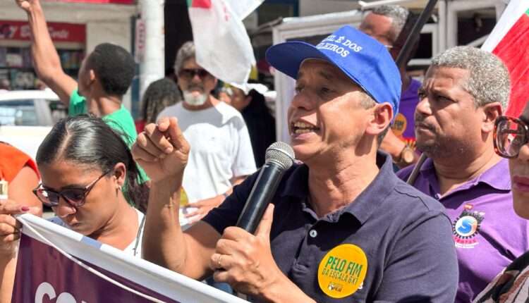 WhatsApp Image 2025-07-25 at 15.22.36