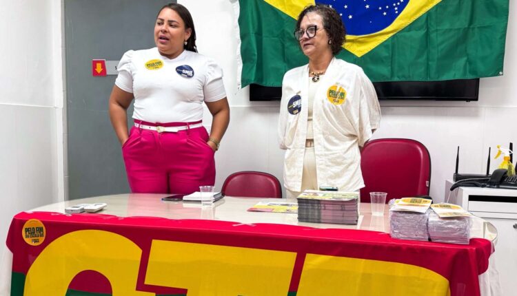 WhatsApp Image 2025-07-25 at 15.22.39