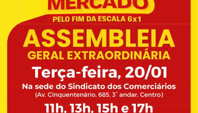 PANFLETO CAMAPANHA SLARIAL DE SUPERMERCADOS 2026